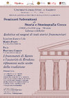 Research paper thumbnail of Ecdotica ed esegesi dei testi storici frammetari - Sem. Salernitani di Storia e Storiografia greca