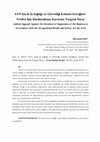 Research paper thumbnail of 6331 Sayılı İş Sağlığı ve Güvenliği Kanunu Gereğince erilen İşin Durdurulması Kararına Yargısal İtiraz