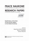 Research paper thumbnail of Development of human capital and governmental support as strategic advantages of Chinese high technology companies