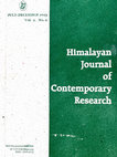 Research paper thumbnail of Revisiting Indian History: Reading Gupta Coinage