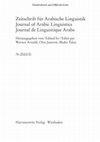 Research paper thumbnail of The Arabic Dialect of Kbēse: An Oasis Dialect in Western Iraq. In: Zeitschrift für Arabische Linguistik 76/2 (2022), 37-57. Harrassowitz: Berlin.