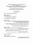 Research paper thumbnail of מגילת אסתר לאורך הדורות – לוח הכנס Esther Through the Ages Conference Schedule Updated 15 May 2024 (1) (2)