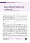 Research paper thumbnail of Çocuklarda Özofagus Yabancı Cisimlerine Genel Yaklaşım