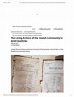 Research paper thumbnail of The Living Archive of the Jewish Community in Arab Countries