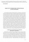 Research paper thumbnail of Ewa Domańska, „Obrazy PRL w perspektywie postkolonialnej. Studium przypadku” [Images of the Polish People's Republic in a Postcolonial Perspective: A Case Study], w: Obrazy PRL. Konceptualizacja realnego socjalizmu w Polsce, red. Krzysztof Brzechczyn. Poznan: IPN, 2008: 167-186.