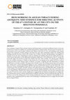 Research paper thumbnail of Iron working in Aegean Thrace during Antiquity: New evidence for smelting activity of the 4th c. BC at the city on the Molyvoti peninsula