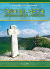 Research paper thumbnail of Gheorghe Postica, Valerii Kavruk, Orheiul Vechi Archaeological Landscape, Chișinău,  2018, 150 p. ISBN 978-9975-53-935-7.