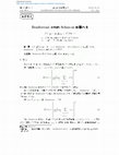 Research paper thumbnail of Bonferroni平均的Schur m阶幂凸性 王东生