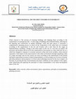 Research paper thumbnail of التنمية‬ ‫ومتطلبات‬ ‫االعمار‬ ‫إعادة‬ ‫مؤتمر‬ ‫اإلعمار)‬ ‫إلعادة‬ ‫فاعلة‬ ‫استراتيجية‬ ‫(نحو‬ URBAN RENEWAL AND THE SHIFT TOWARDS SUSTAINABILITY