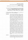 Research paper thumbnail of Η διαχείρηση φυσικού και εικονικού χώρου σε ένα δικτυωμένο σύστημα βιβλιοθηκών: η εμπειρία του Τ.Ε.Ε