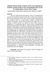 Research paper thumbnail of MULTIPLE HAZARDS MODEL, ANALYSIS OF THE GEOMORPHOLOGICAL HAZARDS OF FLASH FLOODS ON THE ARCHAEOLOGICAL SITES OF THE EL-AMBAGI BASIN, EASTERN DESERT, EGYPT