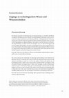 Research paper thumbnail of Zugänge zu technologischem Wissen und Wissenstechniken