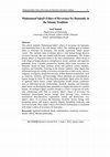 Research paper thumbnail of Muhammad Iqbal's Ethics of Reverence for Humanity in the Islamic Tradition