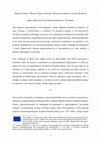 Research paper thumbnail of Мануил Оловол, Максим Плануд и Боеций: Преводи на παιδεία в късната Византия