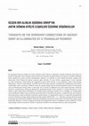 Research paper thumbnail of Üçgen Bir Alınlık Işığında Sinope'nin Atölye İlişkileri Üzerine Düşünceler