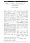 Research paper thumbnail of Τεκμήρια της αστικής ζωής των Σερρών κατά το Μεσοπόλεμο. Ανάδειξη της Οικίας Παπαβασιλείου σε «σπίτι ‐ μουσείο»