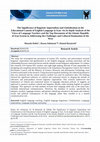 Research paper thumbnail of رفیعی، م.، سلیمانی، ح.، برجسته، ح. (1403). امپریالیسم زبانی و جهانی شدن در محتوی آموزشی زبان انگلیسی در ایران: تحلیل دیدگاه آموزگاران زبان و اسناد بالا دستی نظام جمهوری اسلامی ایران. فصلنامه تحقیقات سیاسی و بین المللی. 57و 15-30