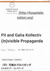 Research paper thumbnail of Pil and Galia Kollectiv: (in)visible propaganda