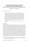 Research paper thumbnail of A POST-BYZANTINE METAPHRASIS OF THE GREEK APOCRYPHAL ACTS OF THOMAS ENTITLED LIFE AND CONDUCT OF THE SAINT APOSTLE THOMAS (BHG S.N.) 1