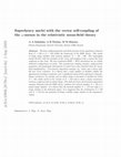 Research paper thumbnail of Superheavy nuclei with the vector self-coupling of the ω-meson in relativistic mean-field theory