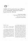 Research paper thumbnail of Análisis de los parámetros que influyen en la cartografía catastral de rústica: provincia de Almería