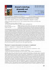 Research paper thumbnail of Opportunities and prospects for the development of speleotourism in Azerbaijan