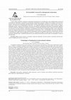 Research paper thumbnail of Легітимаційні технології в міжнародних відносинах