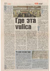 Research paper thumbnail of Где эта vulica