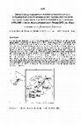 Research paper thumbnail of Impact de la variabilité hydroclimatique sur la dynamique spatio-temporelle de l'inondation en zone lacustre sahélienne par NOAA/AVHRR sur la période 1990-2000 : cas du delta intérieur du Niger (DIN) au Mali