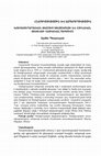 Research paper thumbnail of Խուռաուրարական Թեշուբ/Թեյշեբայի և հունական Թեսևսի հայկական ծագումը. THE ARMENIAN ORIGIN OF THE HURRO-URARTIAN TEŠŠUB/TEIŠEBA  AND GREEK THESEUS