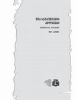 Research paper thumbnail of Ghazar P'arpets'i's History of the Armenians and its significance for dating of the reign of Vakhtang Gorgasali