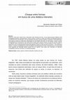 Research paper thumbnail of Choque entre formas: em busca de uma didática interartes