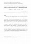 Research paper thumbnail of A development of marketing uniqueness process for walking street local market for tourists' decision: A case study of walking street local market, Muang District, Prachuap Khiri Khan Province