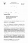 Research paper thumbnail of On Making Jewish Books in the Early Modern Period