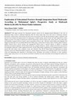 Research paper thumbnail of Exploration of Educational Practices through Integration-Based Madrasahs According to Muhammad Iqbal's Perspective Study at Madrasah Ibtida'iyyah (Mi) Nu Banat Kudus Indonesia