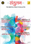 Research paper thumbnail of Mental Health in the Social Media Era Dr R Ranjan