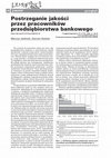 Research paper thumbnail of Postrzeganie jakości przez pracowników przedsiębiorstwa bankowego