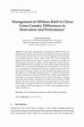 Research paper thumbnail of Cross Country Differences in Motivation and Performance