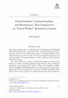 Research paper thumbnail of Postcolonialism, Transnationalism, and Remittances: New Perspectives on “Guest Worker” Research in Austria