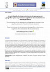 Research paper thumbnail of A contribuição do desenvolvimento do pensamento  geográfico para os processos cognitivos dos estudantes na  educação básica