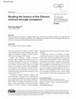 Research paper thumbnail of Reading the history of the Chinese internet through metaphors