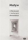 Research paper thumbnail of Spektra technologicznej obcości: wokół „Niezwyciężonego” Stanisława Lema 
[The Spectra of Technological Alienness: Around Stanislaw Lem’s “The Invincible”]