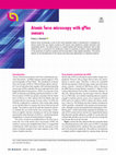 Research paper thumbnail of Atomic force microscopy with qPlus sensors