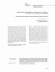 Research paper thumbnail of Propietarios y prestamistas: los Barquín en el contexto de cambio urbano de Irapuato, 1840-1888