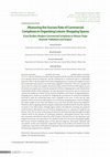 Research paper thumbnail of Measuring the Success Rate of Commercial Complexes in Organizing Leisure-Shopping Spaces (Case Studies: Modern Commercial Complexes in Tehran: Tiraje- Kourosh- Palladium and Tiraje2)