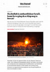 Research paper thumbnail of Hezbollah is onthoofd door Israël, komt beweging deze klap nog te boven? (2024)