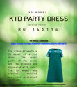 Research paper thumbnail of KID PARTY DRESS. 3D MODEL. DESIGN PATENT RU 140116. VIDEO