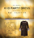 Research paper thumbnail of KID PARTY DRESS. 3D MODEL. DESIGN PATENT RU 140719. VIDEO