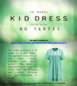 Research paper thumbnail of KID DRESS. 3D MODEL. DESIGN PATENT RU 140721. VIDEO