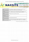 Research paper thumbnail of AMS Radiocarbon Dating and Pollen Analysis of Core Ks0412-3 from Kashibaru Marsh in Northern Kyushu, Southwest Japan